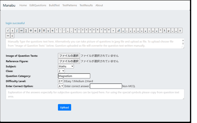 File icon
